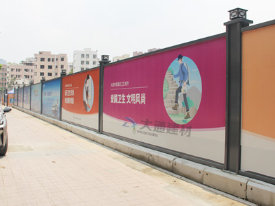 工地施工圍擋的價(jià)格是怎么計(jì)算的？