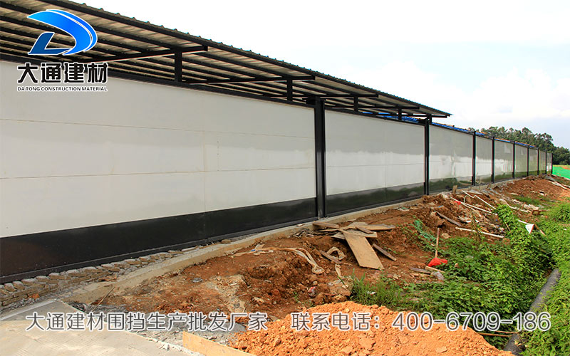施工圍擋的安裝與使用，大通建材施工圍擋生產(chǎn)廠家