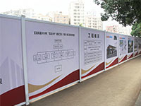 PVC活動圍擋，pvc圍擋優(yōu)勢？