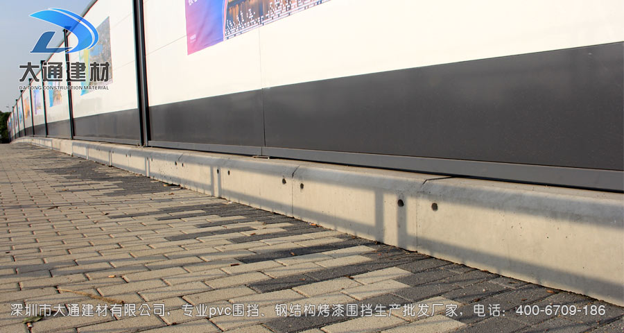 深圳大通建材裝配式鋼結(jié)構(gòu)烤漆圍擋生產(chǎn)批發(fā)廠家，聯(lián)系電話：400-6709-186，官網(wǎng)：m.dishei.com.cn