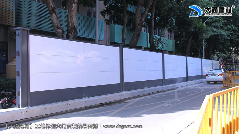 深圳西麗紅花嶺工業(yè)區(qū)施工圍擋，施工圍擋，深圳西麗圍擋，紅花嶺工業(yè)區(qū)施工圍擋，深圳施工圍擋深圳市大通建材有限公司