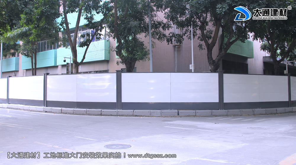 深圳西麗紅花嶺工業(yè)區(qū)施工圍擋，施工圍擋，深圳西麗圍擋，紅花嶺工業(yè)區(qū)施工圍擋，深圳施工圍擋深圳市大通建材有限公司
