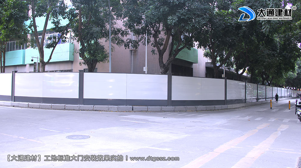 深圳西麗紅花嶺工業(yè)區(qū)施工圍擋，深圳施工圍擋，深圳西麗圍擋，紅花嶺工業(yè)區(qū)施工圍擋，深圳施工圍擋深圳市大通建材有限公司