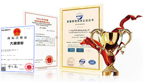 深圳大通建材，pvc圍擋廠(chǎng)家，鋼圍擋廠(chǎng)家